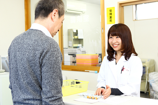 岐阜 県 薬剤師 会